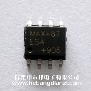 MAX487ESA a(chn)