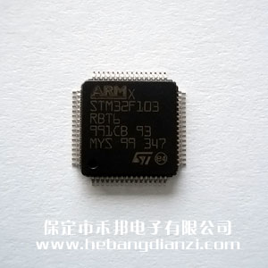 STM32F103RBT6