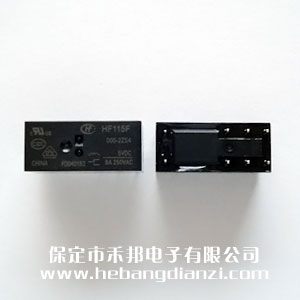 HF115F(JQX-115F)/005-2ZS4