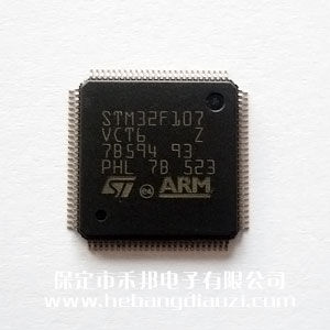 STM32F107VCT6