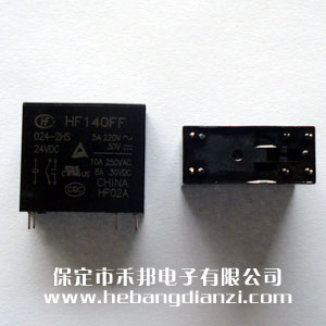 HF140FF/024-2HS