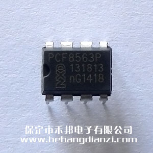 PCF8563P _(ti)a(chn)